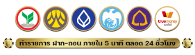 bank-logos